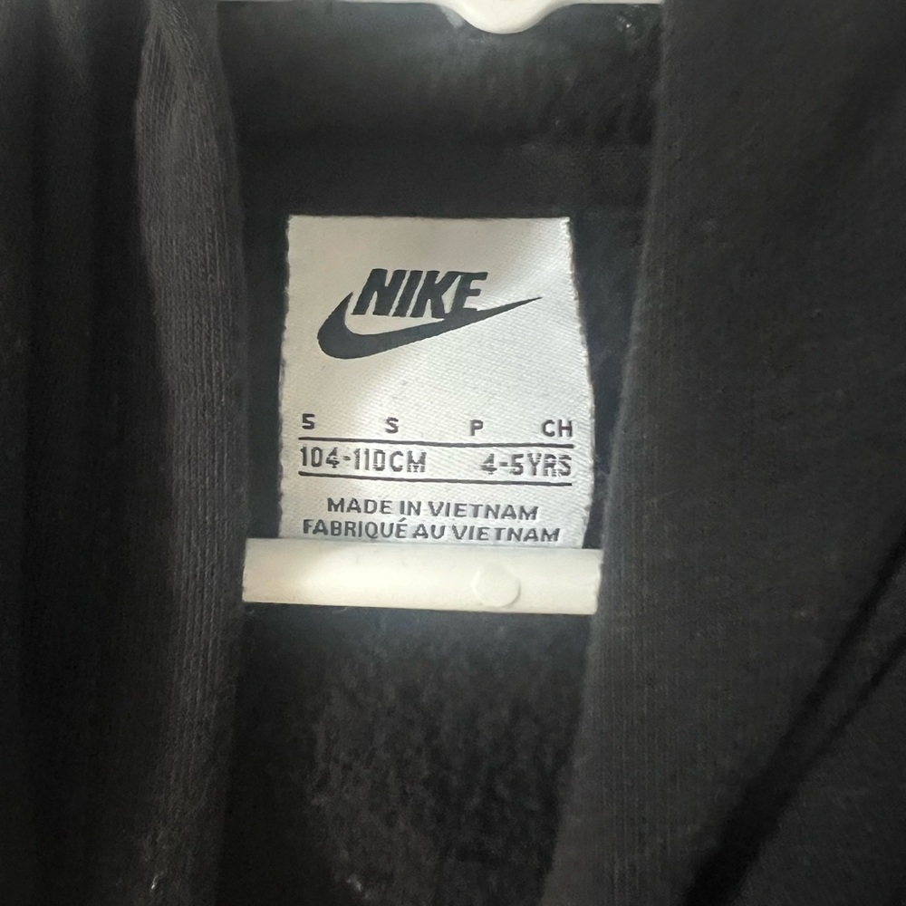 Nike Black Jacket for Kids - Picture 3 of 3